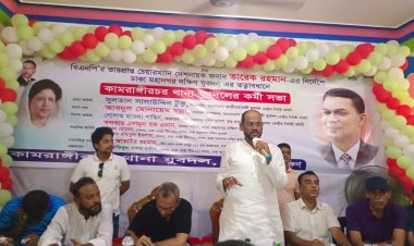 রাজপথে আন্দোলন করে এই নিশি রাতের সরকারকে বিদায় করা হবে: টুকু