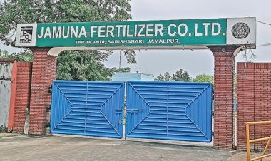 দুই মাস ধরে বন্ধ যমুনা সার কারখানার উৎপাদন