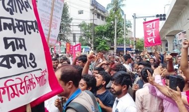 পল্টনে হরতালে বামজোট-সরকার সমর্থকদের ধাক্কাধাক্কি