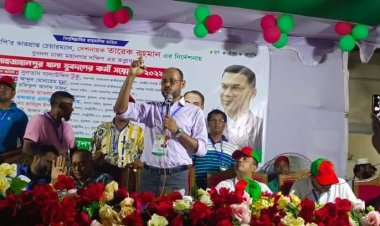 সরকারের শেষ রক্ষা হবে না:টুকু