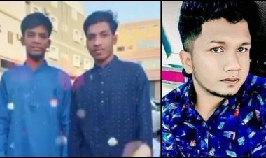 সৌদিতে প্রাইভেটকার খাদে পড়ে কুমিল্লার ৩ যুবক নিহত