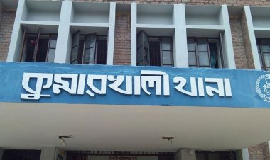 ডিবি পরিচয়ে শিক্ষকসহ ৫ জনকে তুলে নেওয়ার অভিযোগ