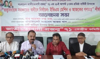 আঘাত এলে পাল্টা আঘাত করতে হবে : গয়েশ্বর