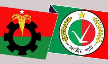 নির্বাচন ঘিরে ঘনিষ্ঠ হচ্ছে বিএনপি-জাতীয় পার্টি!