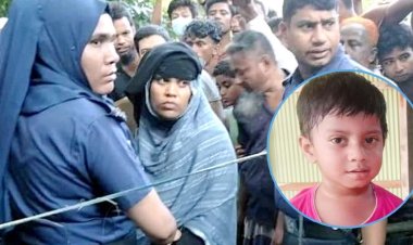 শিশু আহম্মদকে খুনের পর মরদেহ ঘরেই পুঁতে রাখেন সৎ মা