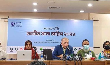  আইন-শৃঙ্খলা রক্ষাকারী সংস্থা সর্বোচ্চ দুর্নীতিগ্রস্ত খাত : টিআইবি