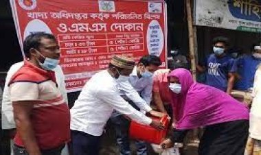 খাদ্য মন্ত্রণালয়ের পরিপত্র: খোলাবাজারে যেভাবে বিক্রি হবে খাদ্যশস্য