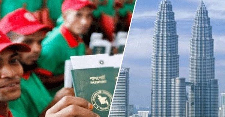 মালয়েশিয়ায় কর্মী পাঠানো এখনো অধরা