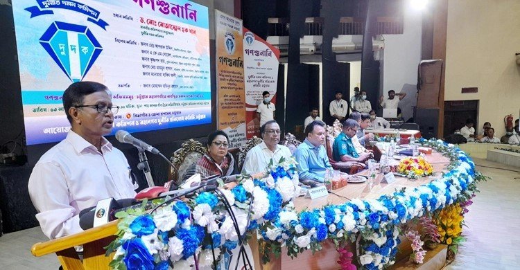 দুদক শুধু চুনোপুঁটি নয়, রাঘববোয়ালদেরও ধরে: ড. মোজাম্মেল