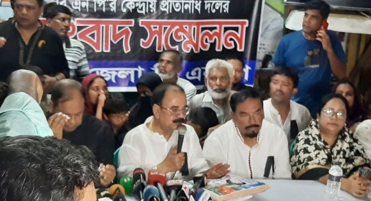 ভোলায় বিএনপির হরতাল প্রত্যাহার