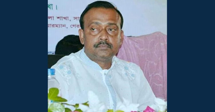 সাড়ে ৫ কোটি টাকা পাচার, সাবেক মন্ত্রীর এপিএসের বিরুদ্ধে মামলা