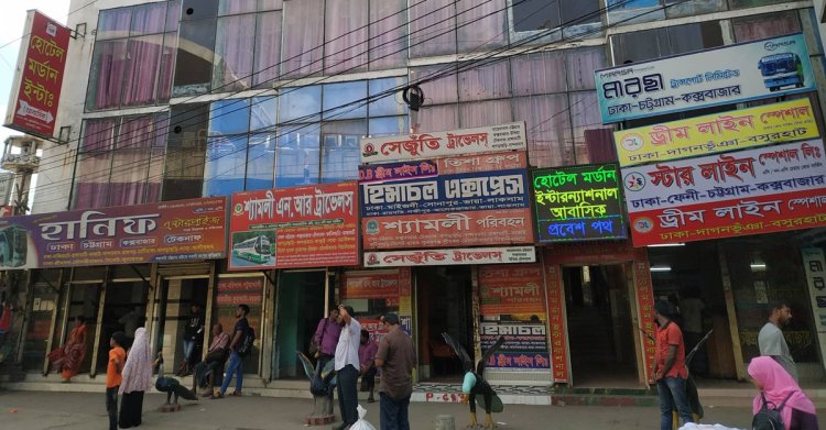 ‘তেল’ বাড়িয়েছে সব রুটের বাস ভাড়া, যাত্রীরা হতাশ