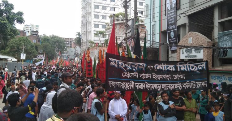 নিশ্ছিদ্র নিরাপত্তায় রাজধানীতে তাজিয়া মিছিল