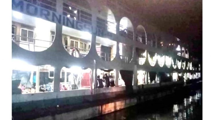 লঞ্চের ধাক্কায় বাল্কহেড ডুবে ২ শ্রমিক নিখোঁজ
