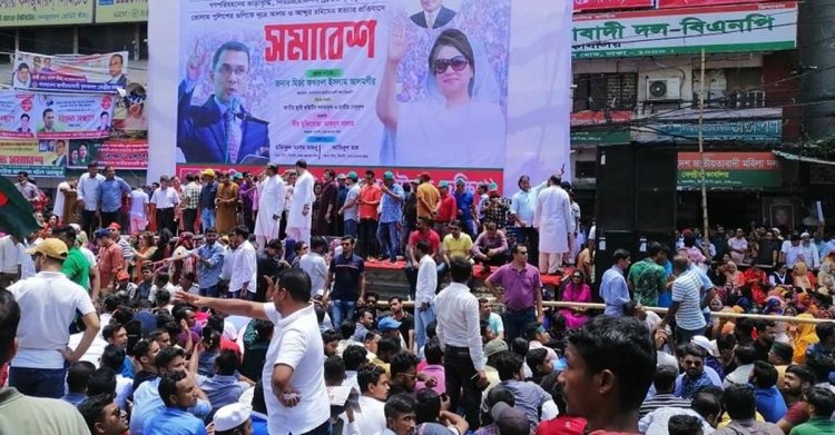 নয়াপল্টনে সমাবেশে বিএনপির নেতাকর্মীদের ঢল
