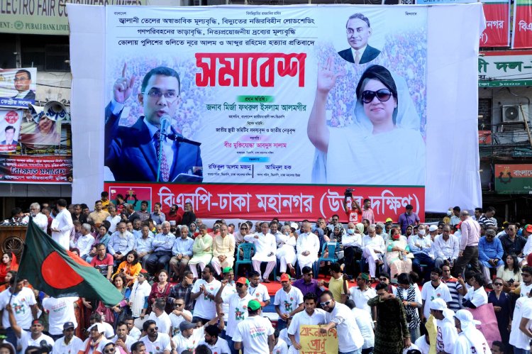রাজপথে আন্দোলনের মাধ্যমেই এ সরকারের বিদায় করা হবে: মির্জা ফখরুল