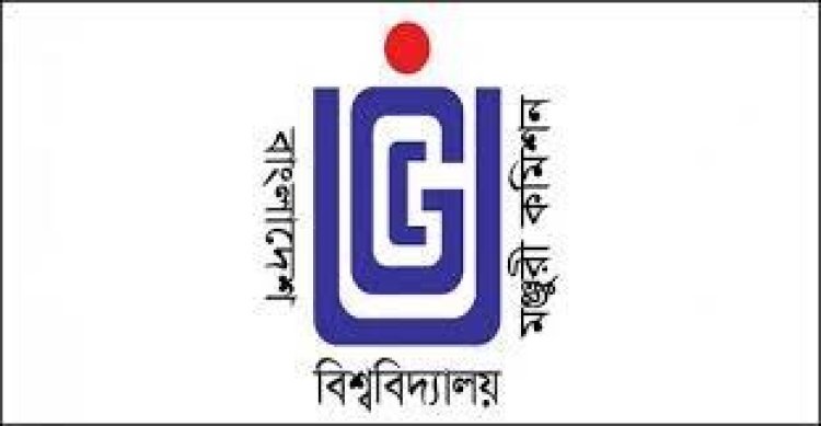 বিশ্ববিদ্যালয়ে নিয়োগে আসছে নীতিমালা, জাতীয় পে-স্কেলে বেতন-ভাতা