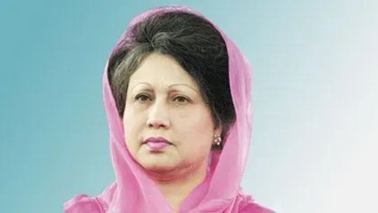 খালেদা জিয়ার ৭৭তম জন্মবার্ষিকী উপলক্ষে কর্মসূচি ঘোষণা