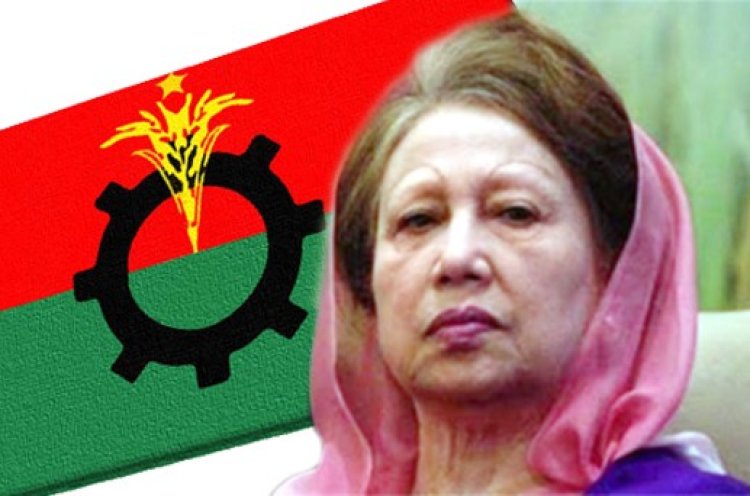 বেগম খালেদা জিয়ার ৭৮তম জন্মদিন আজ