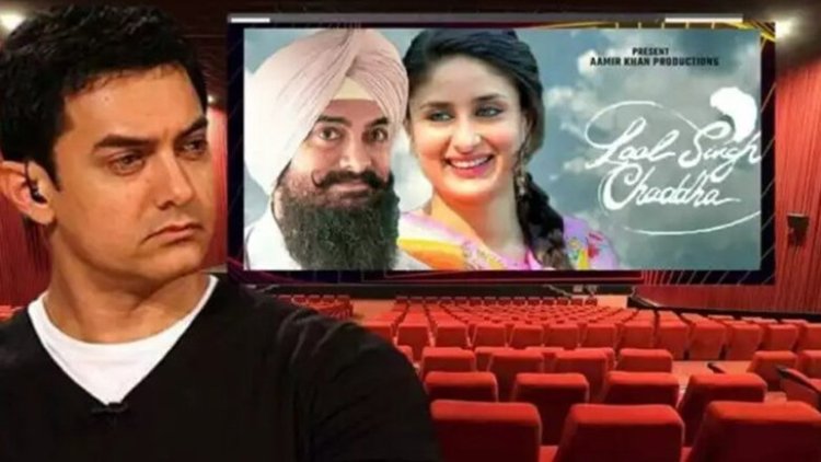 বক্স অফিসে ব্যর্থ ‘লাল সিং চাড্ডা’, ভেঙে পড়েছেন আমির খান