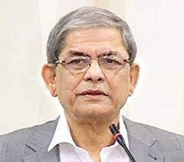 ত্রাস সৃষ্টির মাধ্যমে রাষ্ট্রক্ষমতা নিয়ন্ত্রণে রাখাটাই আওয়ামী সরকারের মূল নীতি: মির্জা ফখরুল