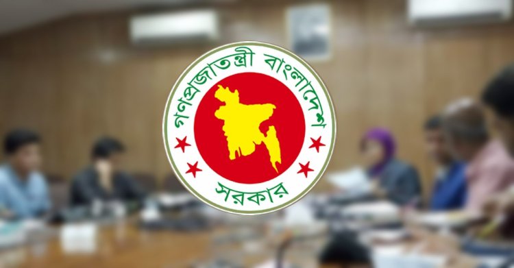 ক্রয় কমিটিতে ১৮৯৫ কোটি টাকার ১৬ প্রস্তাব অনুমোদন