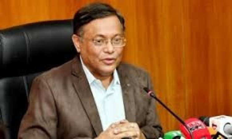 মহাসমাবেশ নাম দিয়ে ফ্লপ সমাবেশ করেছে বিএনপি: তথ্যমন্ত্রী