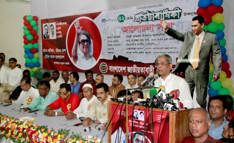 ভারতের ‘আনুকূল্যে’ সরকার টিকে আছে কিনা প্রশ্ন রেখে পররাষ্ট্র মন্ত্রীর বক্তব্যের ব্যাখ্যা দাবি করেছেন মির্জা ফখরুল