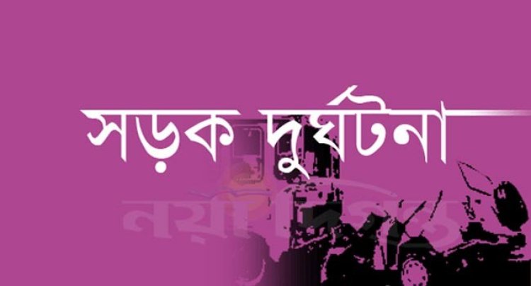 ভারতে সড়ক দুর্ঘটনায় ৬ তীর্থযাত্রী নিহত