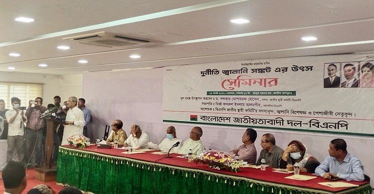 আ.লীগ ক্ষমতায় আসার পর দেশের মানুষ জ্বলছে: মির্জা ফখরুল