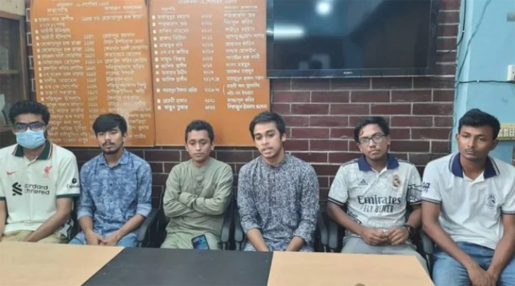 ছাত্র অধিকারের উপর হামলার ঘটনায় প্রকাশ্যে ক্ষমা চাইলেন ৬ ছাত্রলীগ কর্মী