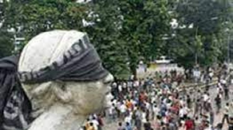 ‘ঢাকা বিশ্ববিদ্যালয় কালো দিবস’ আজ