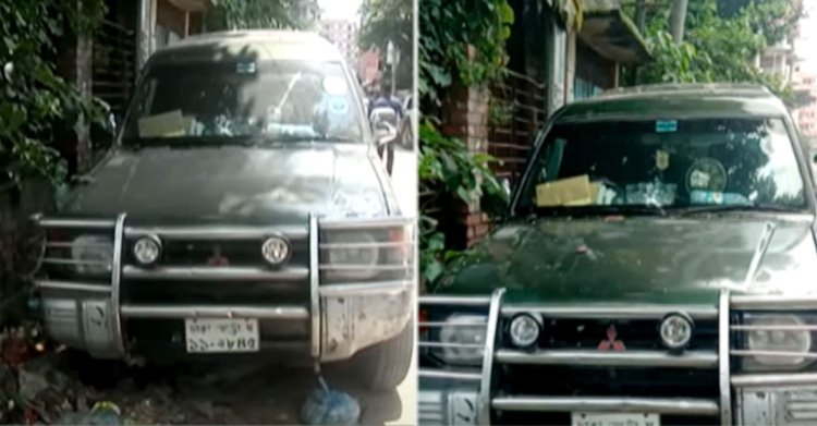 সরকারি গাড়িতে মাদক বহন, গাজীপুরের উপ-বিভাগীয় প্রকৌশলী বরখাস্ত