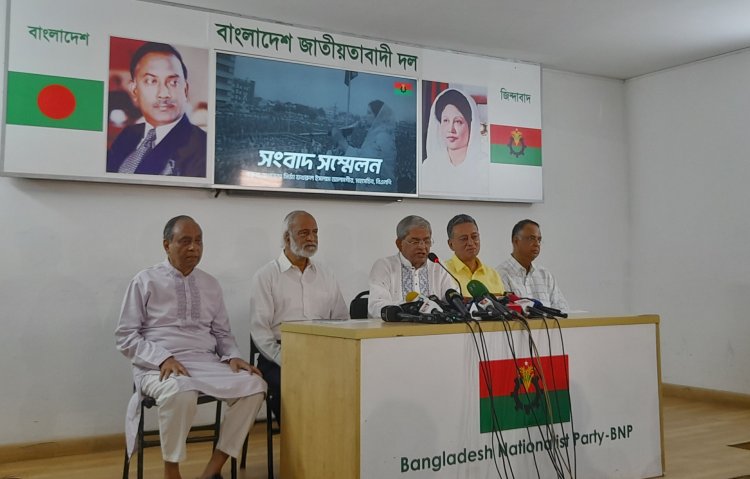 পুলিশের মহাপরিদর্শককে শর্ত সাপেক্ষে ভিসা প্রদান বাংলাদেশের জন্য অবমাননাকর: মির্জা ফখরুল