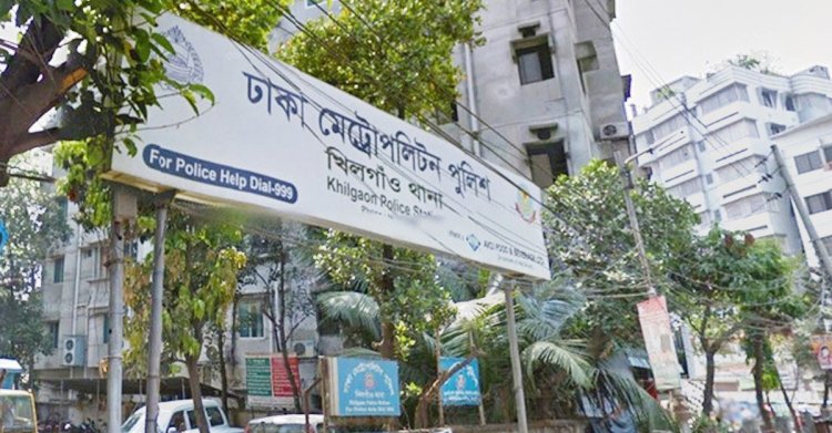 খিলগাঁওয়ে পুলিশ কর্মকর্তার স্ত্রীর ঝুলন্ত মরদেহ উদ্ধার