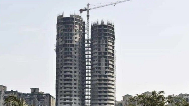  গুঁড়িয়ে দেওয়া হচ্ছে নয়ডার টুইন টাওয়ার