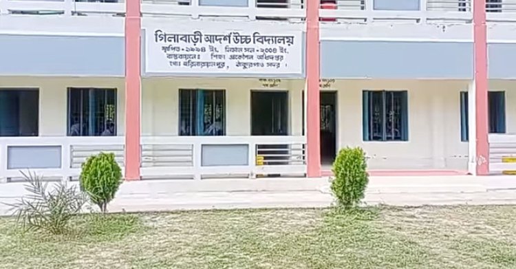 আসবাব পায়নি স্কুল, ঠিকাদারকে বিল দিয়েছে শিক্ষা প্রকৌশল অধিদপ্তর