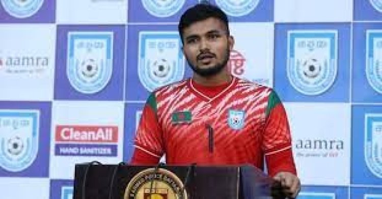 বাংলাদেশ ফুটবল এখন পেশাদার