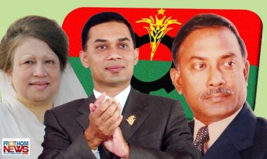 আজ বিএনপির ৪৪তম প্রতিষ্ঠাবার্ষিকী