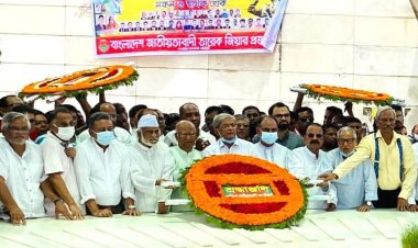 জিয়া হত্যার বিচারে কমিশন গঠন করবে বিএনপি: মির্জা ফখরুল