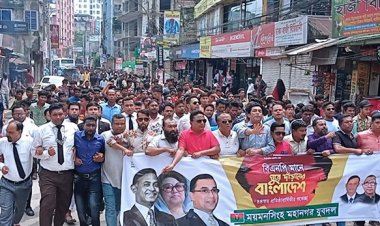 বিএনপির প্রতিষ্ঠাবার্ষিকীতে বর্ণাঢ্য র‍্যালি ময়মনসিংহ মহানগর যুবদলের।