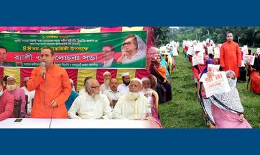 হালুয়াঘাটে বিএনপির প্রতিষ্ঠাবার্ষিকীতে দুঃস্থদের মাঝে নতুন কাপড় বিতরণ