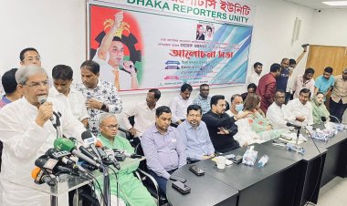 জাতীয়তাবাদ ও গণতন্ত্র বিশ্বাসীদের মাইনাস করতেই  ১/১১ ঘটানো হয়েছিলো:মির্জা ফখরুল