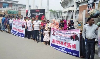  আল আমিনের বিচার চেয়ে বিসিবির সামনে স্ত্রীর মানববন্ধন