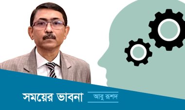 গোয়েন্দা সংস্থা কার: দেশের? না রাজনৈতিক দলের?