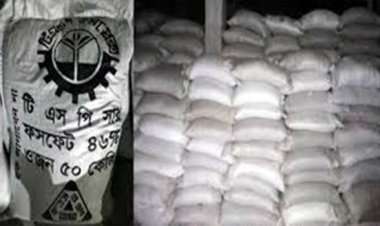 ভর্তুকির সারে ভেজাল মিশিয়ে ছড়িয়ে দেওয়া হচ্ছে সারাদেশে