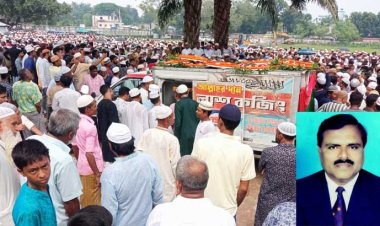 নাটোর জেলা বিএনপির আহ্বায়ক আমিনুল হকের মৃত্যু