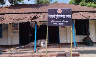 বিএনপি কার্যালয়ে কৃষি অফিসের সাইনবোর্ড