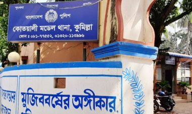 কুমিল্লার ৭ কলেজছাত্র ১৬ দিন ধরে নিখোঁজ 