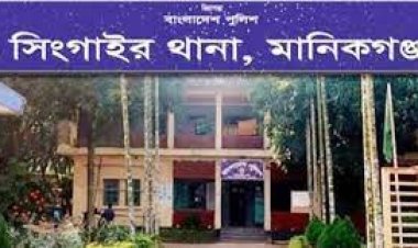 বাসা দেখানোর কথা বলে বিউটি পার্লারকর্মীকে সংঘবদ্ধ ধর্ষণ